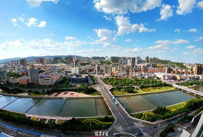 阳泉,煤都之光,绿色崛起之路