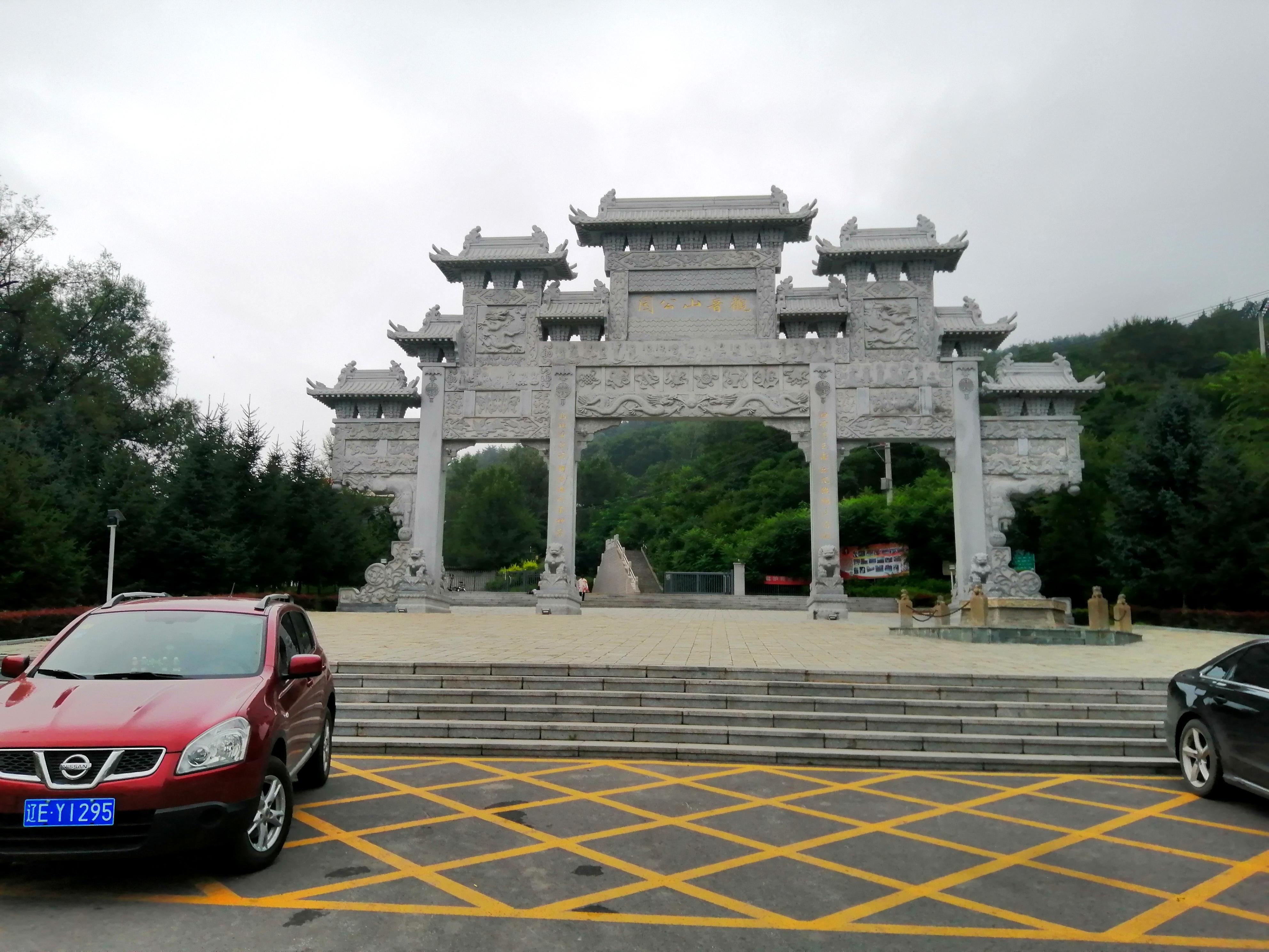 本溪,美丽山水之城与悠久历史文化的交相辉映